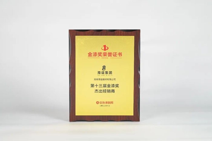 PG电子·(试玩)游戏官网入口 -pgsoft-games