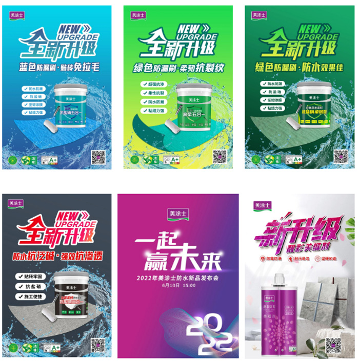 PG电子·(试玩)游戏官网入口 -pgsoft-games
