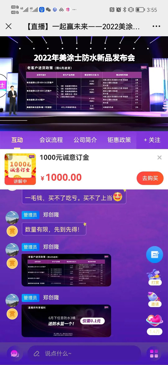 PG电子·(试玩)游戏官网入口 -pgsoft-games