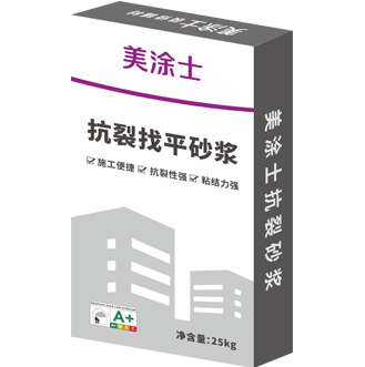 PG电子聚合物抗裂找平砂浆