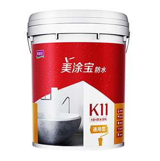 PG电子K11五合一通用防水