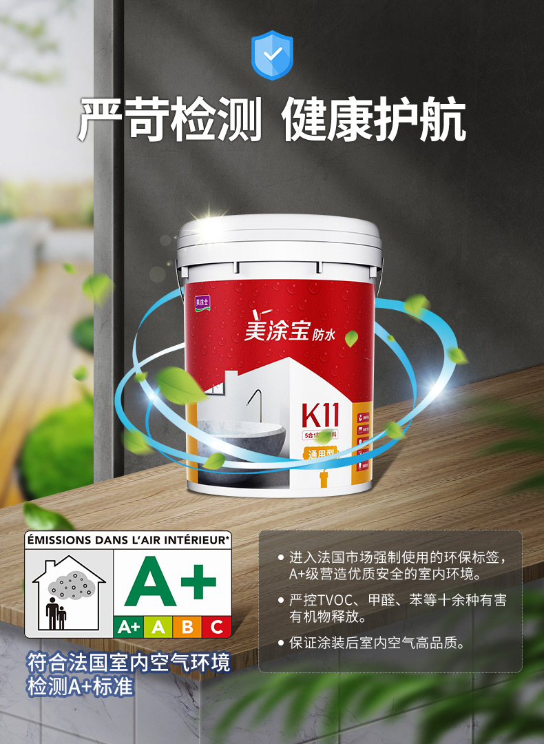 PG电子·(试玩)游戏官网入口 -pgsoft-games