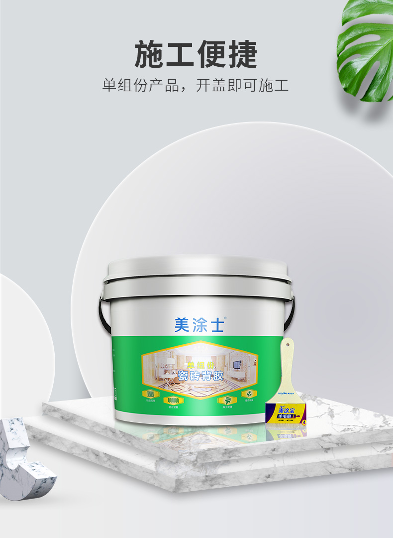 PG电子·(试玩)游戏官网入口 -pgsoft-games