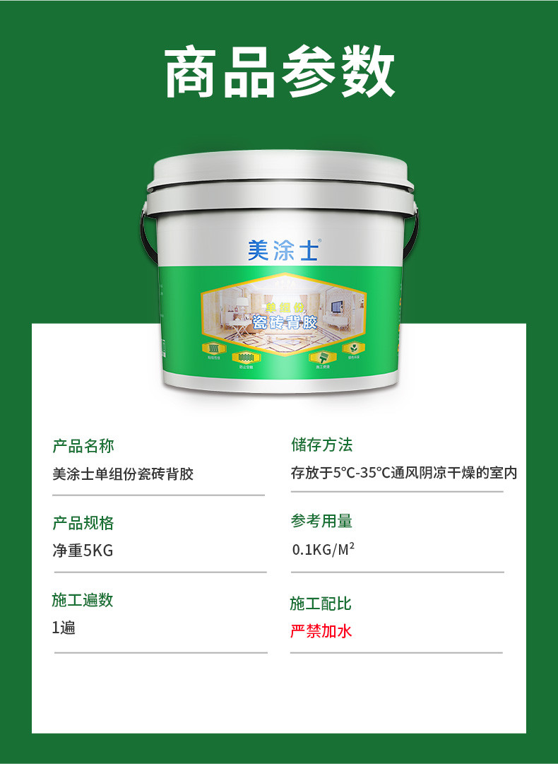 PG电子·(试玩)游戏官网入口 -pgsoft-games