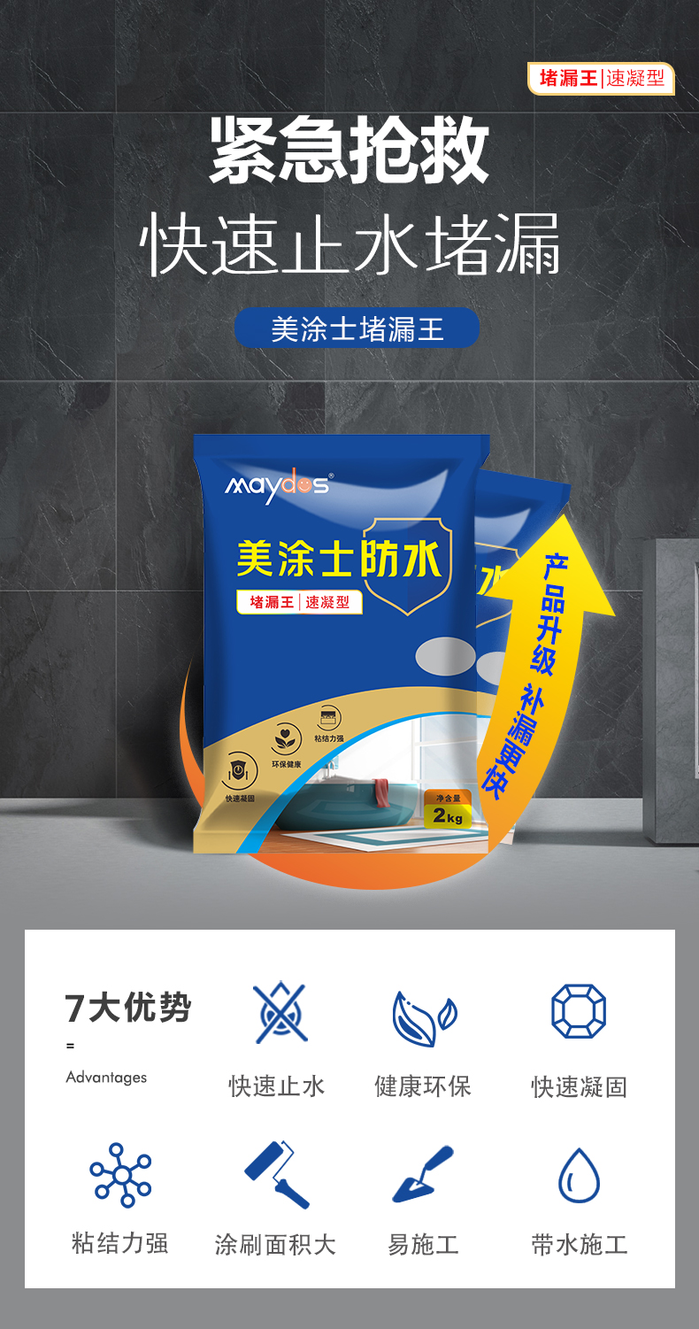 PG电子·(试玩)游戏官网入口 -pgsoft-games