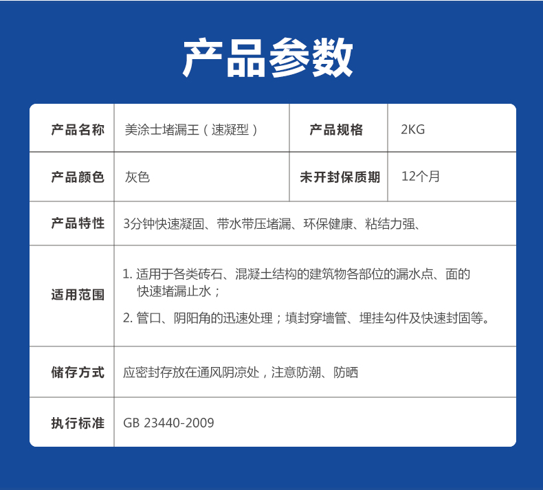 PG电子·(试玩)游戏官网入口 -pgsoft-games