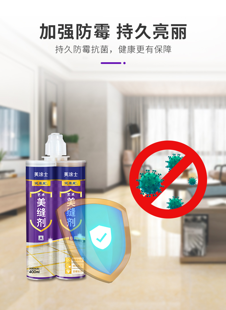 PG电子·(试玩)游戏官网入口 -pgsoft-games