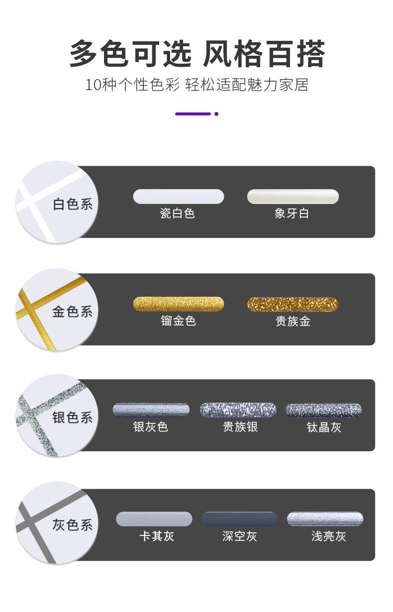PG电子·(试玩)游戏官网入口 -pgsoft-games