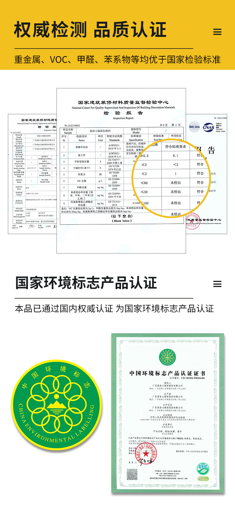 PG电子·(试玩)游戏官网入口 -pgsoft-games