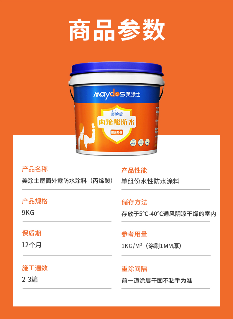 PG电子·(试玩)游戏官网入口 -pgsoft-games