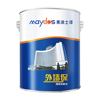 外墙；；；；；繁Ｈ榻浩