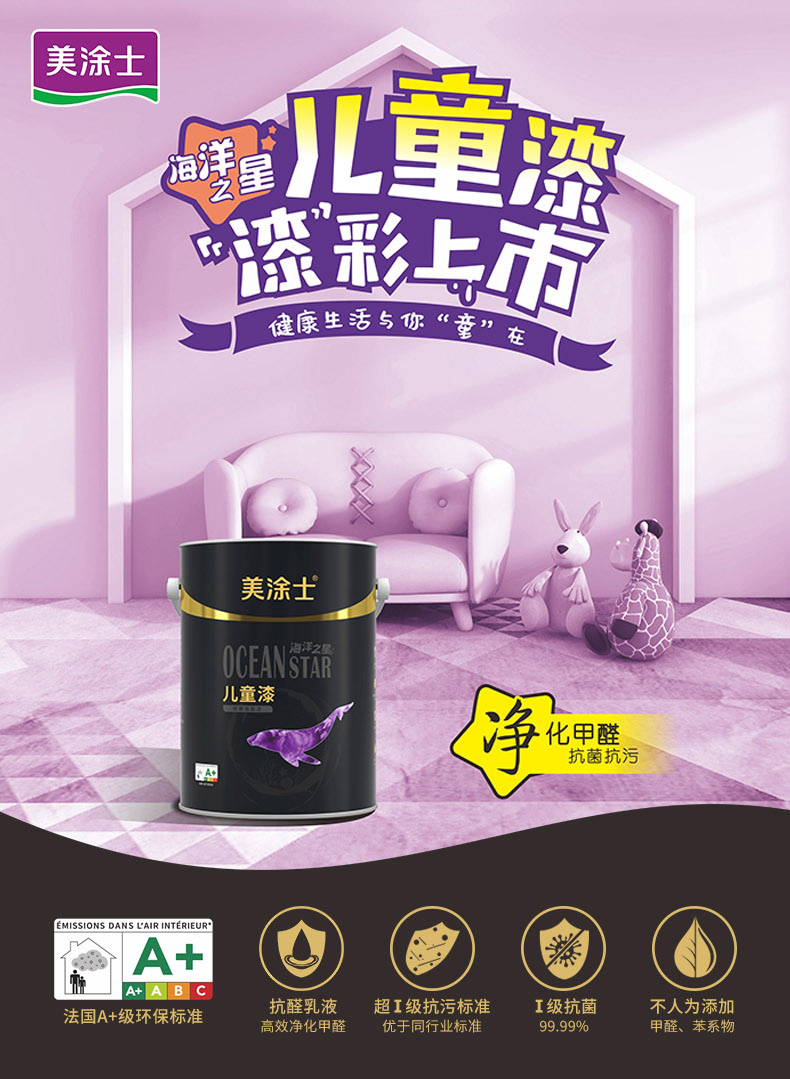 PG电子·(试玩)游戏官网入口 -pgsoft-games