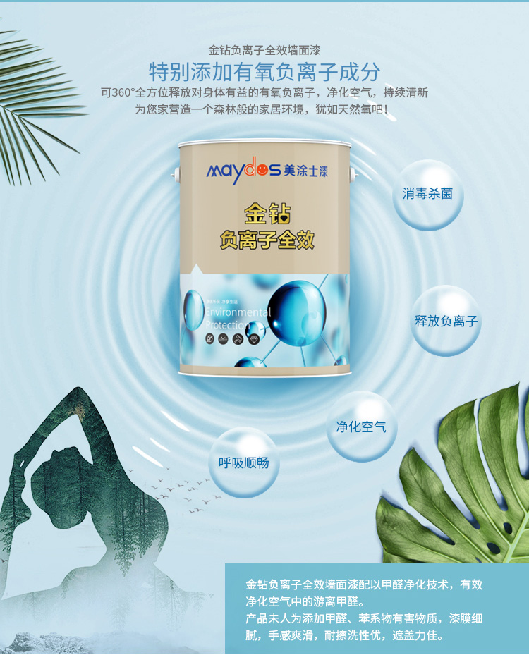 PG电子·(试玩)游戏官网入口 -pgsoft-games