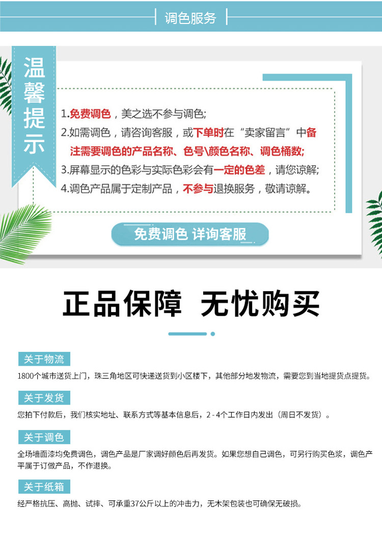 PG电子·(试玩)游戏官网入口 -pgsoft-games