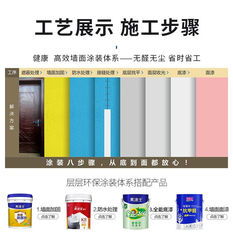PG电子·(试玩)游戏官网入口 -pgsoft-games