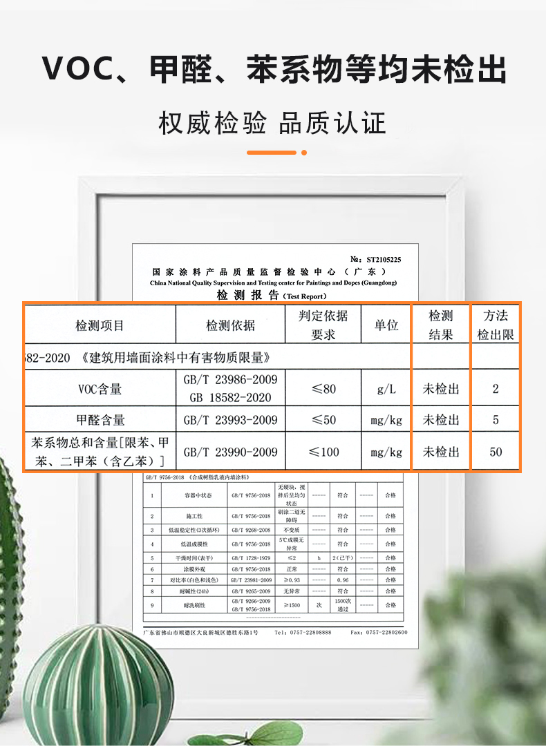 PG电子·(试玩)游戏官网入口 -pgsoft-games