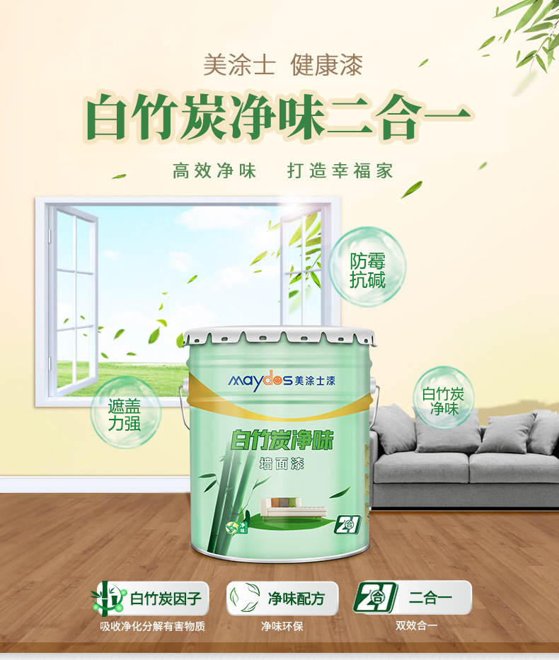 PG电子·(试玩)游戏官网入口 -pgsoft-games