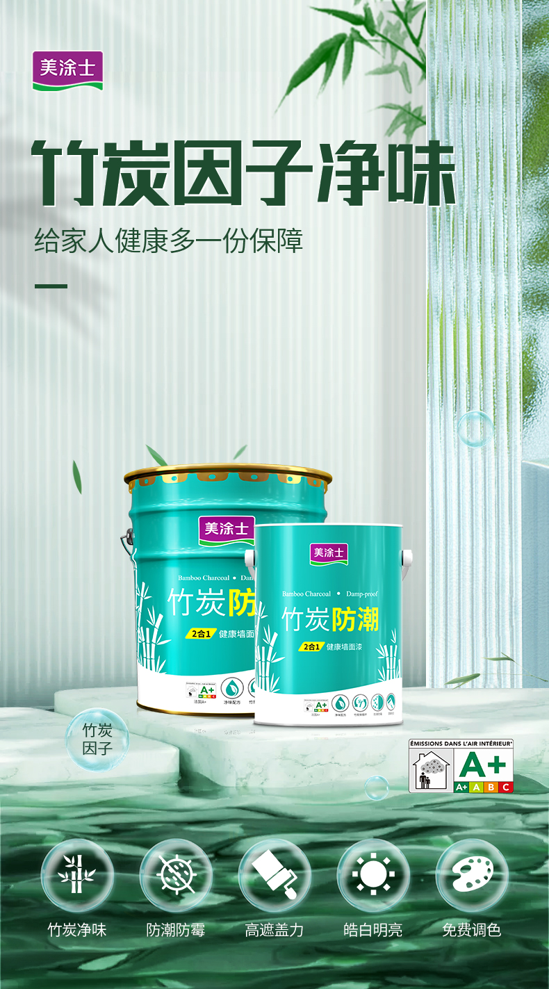 PG电子·(试玩)游戏官网入口 -pgsoft-games