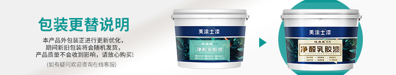 PG电子·(试玩)游戏官网入口 -pgsoft-games