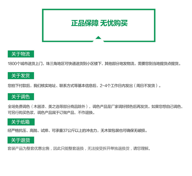 PG电子·(试玩)游戏官网入口 -pgsoft-games