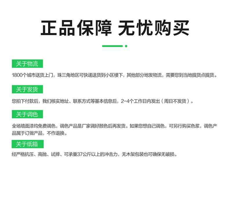 PG电子·(试玩)游戏官网入口 -pgsoft-games