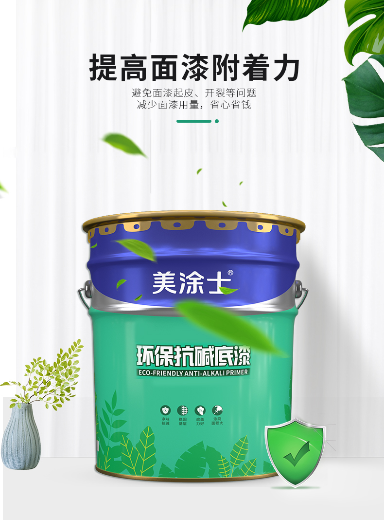 PG电子·(试玩)游戏官网入口 -pgsoft-games