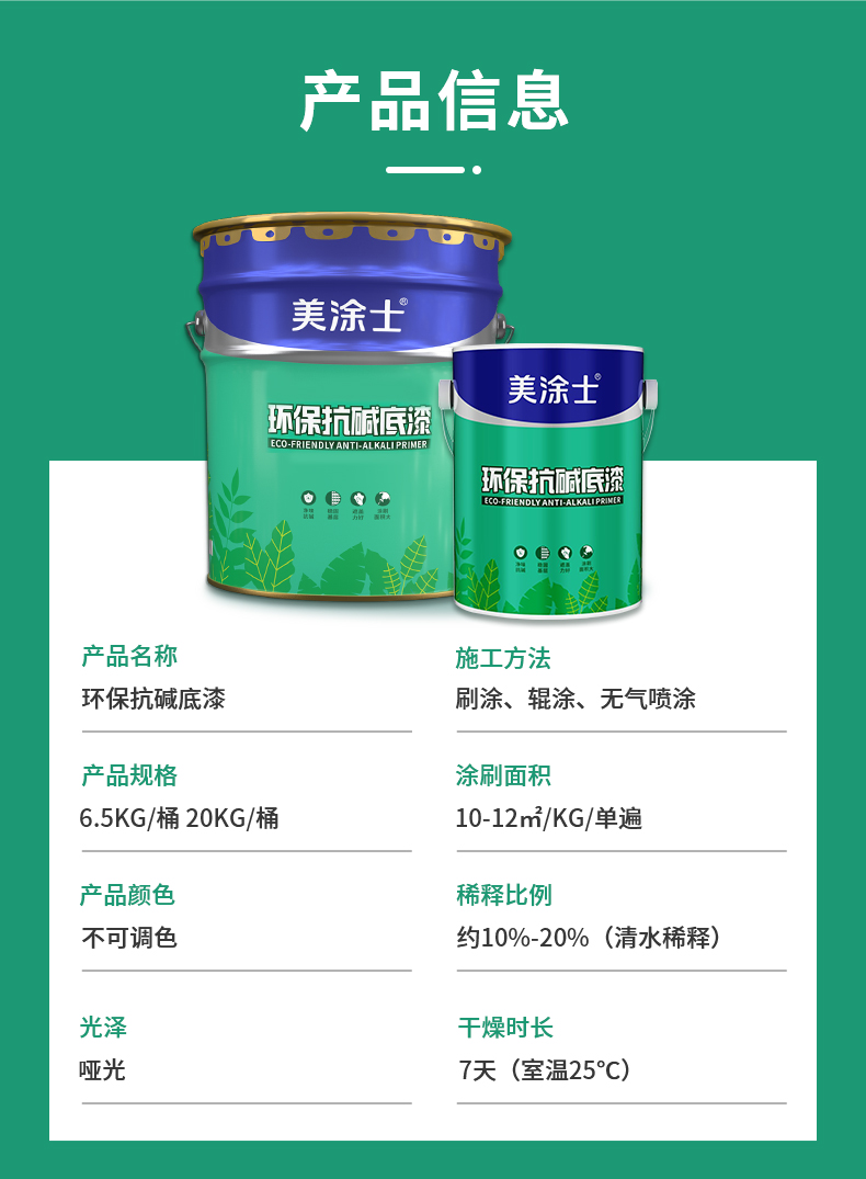 PG电子·(试玩)游戏官网入口 -pgsoft-games