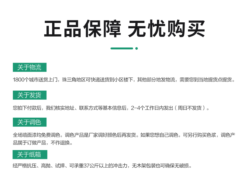 PG电子·(试玩)游戏官网入口 -pgsoft-games