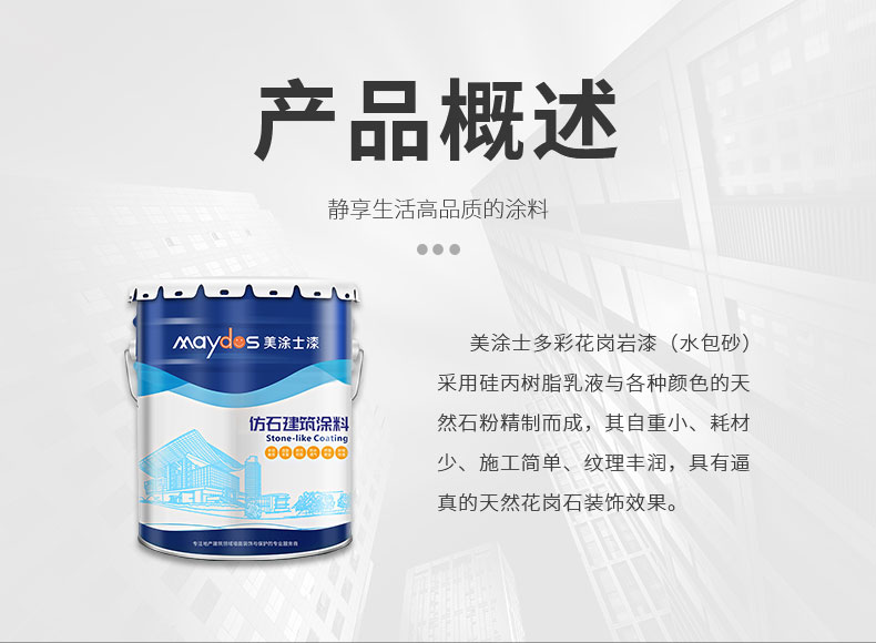 PG电子·(试玩)游戏官网入口 -pgsoft-games