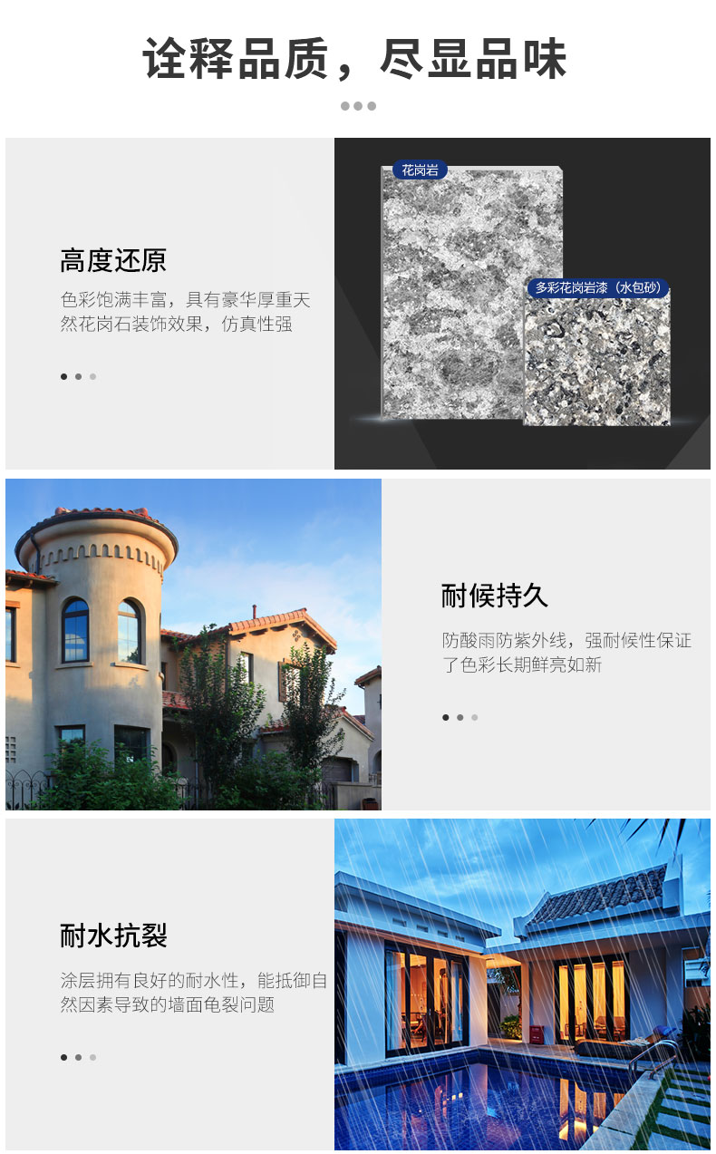 PG电子·(试玩)游戏官网入口 -pgsoft-games