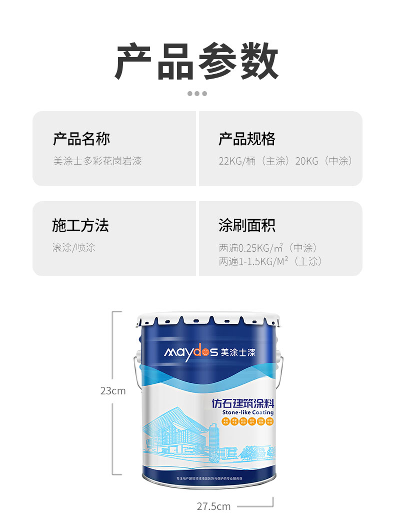 PG电子·(试玩)游戏官网入口 -pgsoft-games