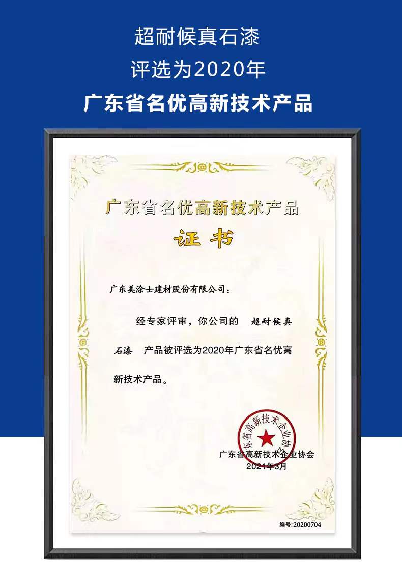 PG电子·(试玩)游戏官网入口 -pgsoft-games