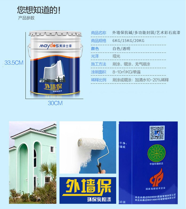 PG电子·(试玩)游戏官网入口 -pgsoft-games