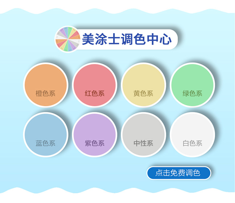 PG电子·(试玩)游戏官网入口 -pgsoft-games