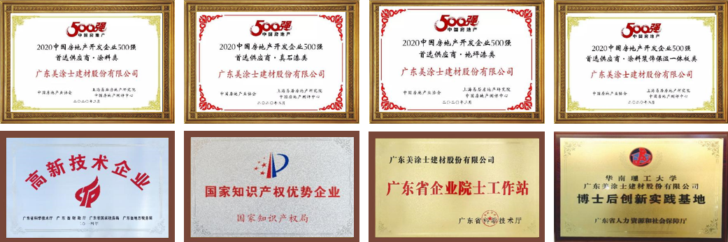 PG电子·(试玩)游戏官网入口 -pgsoft-games