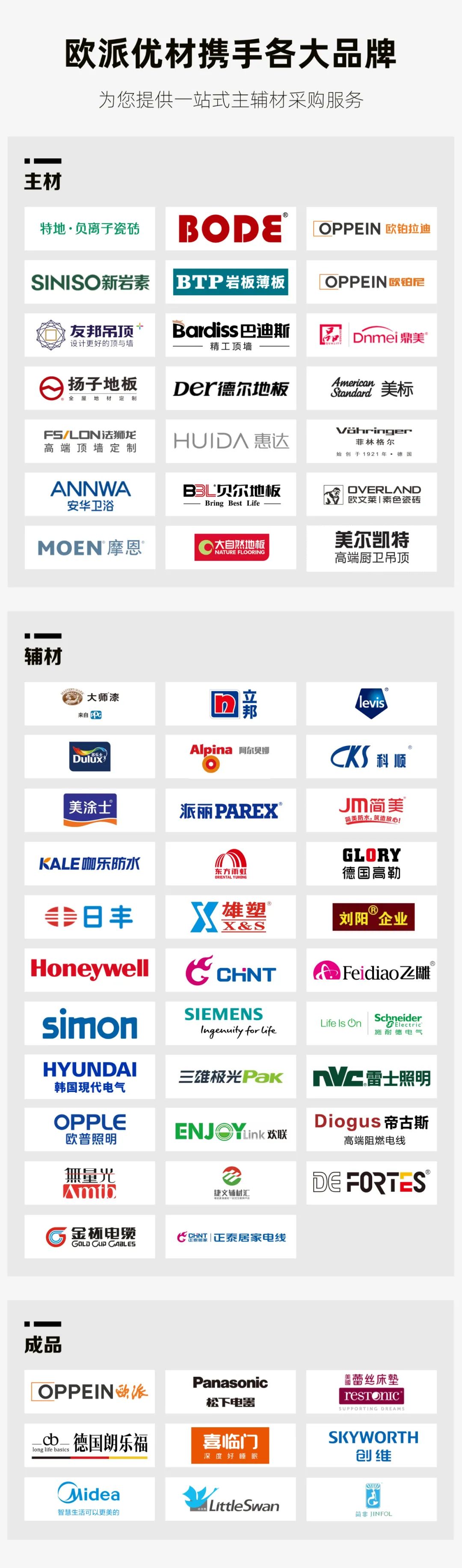 PG电子·(试玩)游戏官网入口 -pgsoft-games