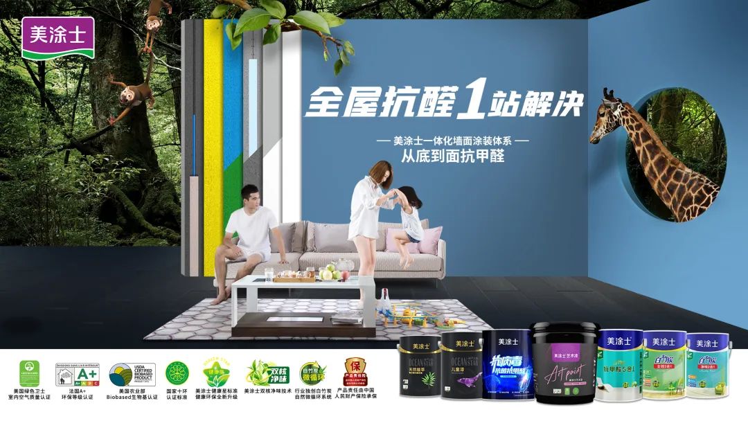 PG电子·(试玩)游戏官网入口 -pgsoft-games