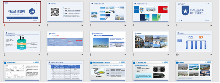 PG电子·(试玩)游戏官网入口 -pgsoft-games