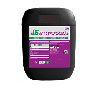 PG电子JS聚合物防水涂料