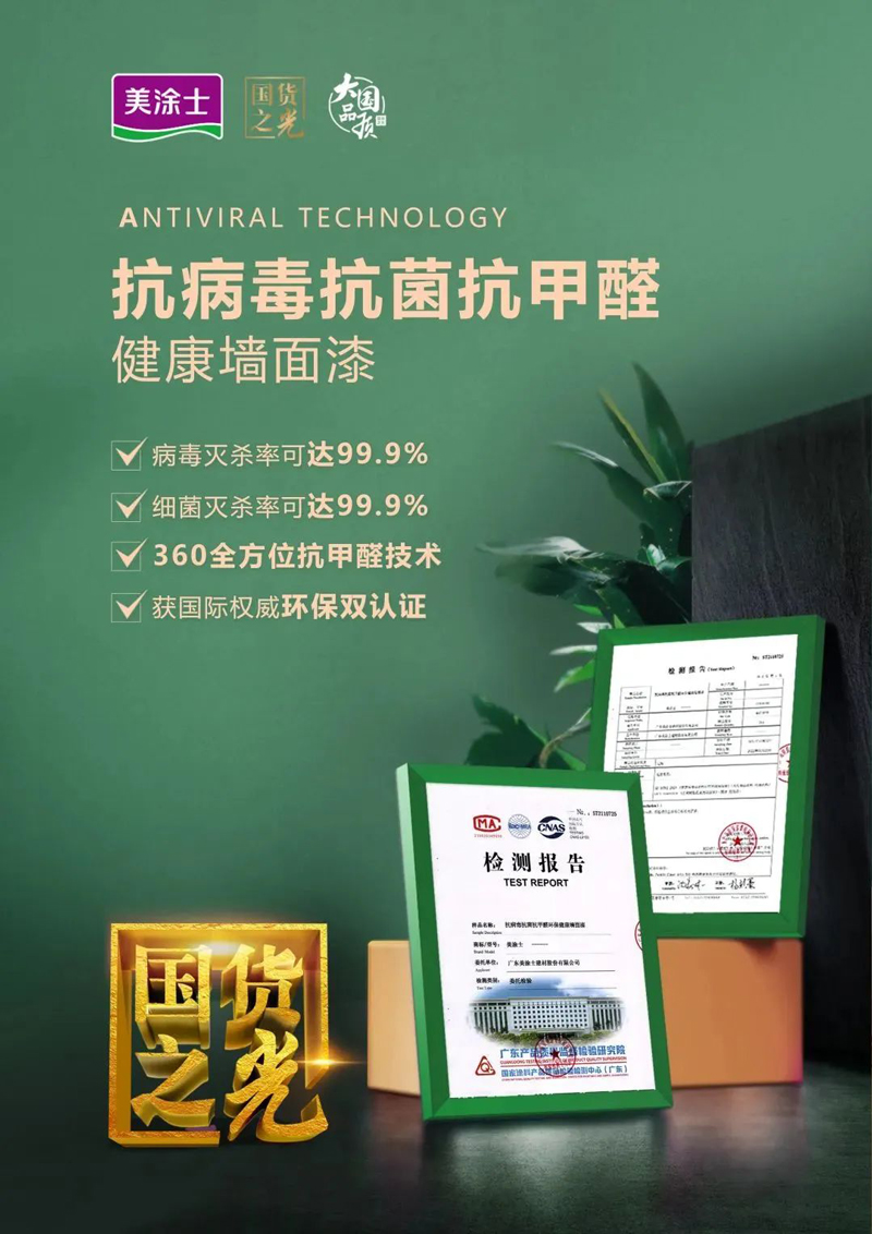 PG电子·(试玩)游戏官网入口 -pgsoft-games