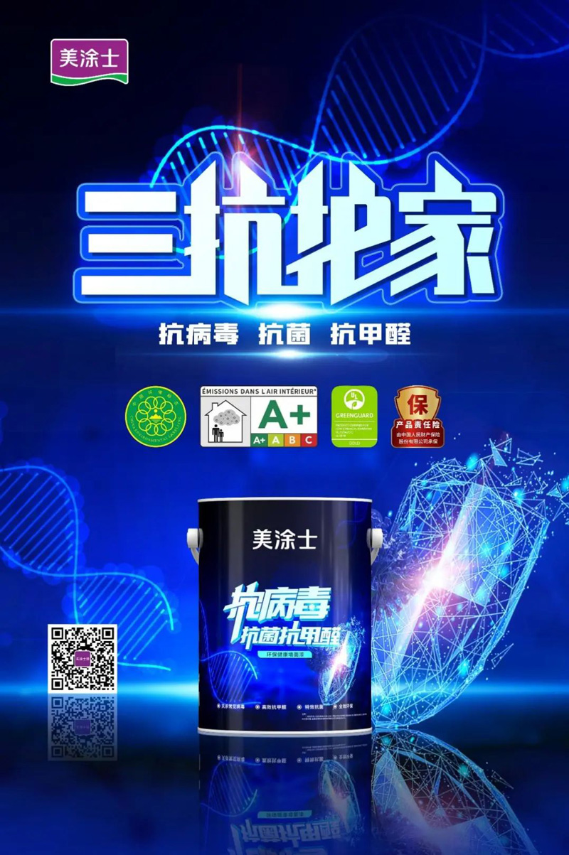 PG电子·(试玩)游戏官网入口 -pgsoft-games