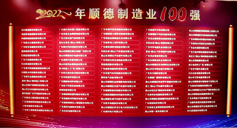 PG电子·(试玩)游戏官网入口 -pgsoft-games