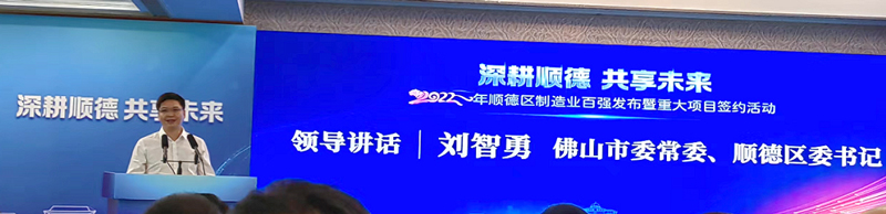 PG电子·(试玩)游戏官网入口 -pgsoft-games