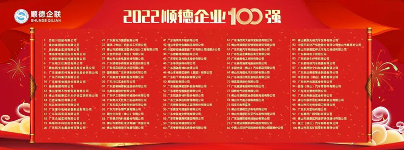 PG电子·(试玩)游戏官网入口 -pgsoft-games