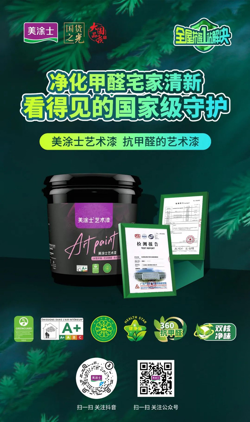 PG电子·(试玩)游戏官网入口 -pgsoft-games