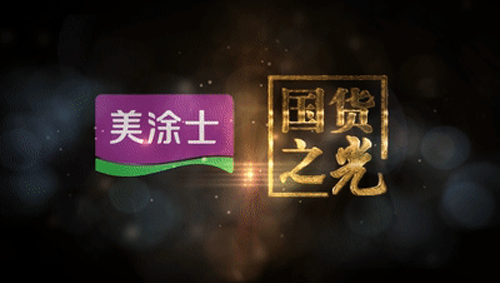 PG电子·(试玩)游戏官网入口 -pgsoft-games