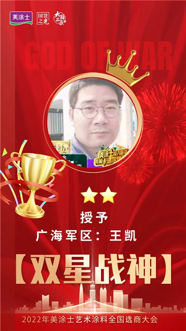 PG电子·(试玩)游戏官网入口 -pgsoft-games