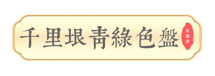 PG电子·(试玩)游戏官网入口 -pgsoft-games
