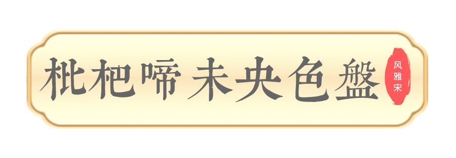 PG电子·(试玩)游戏官网入口 -pgsoft-games