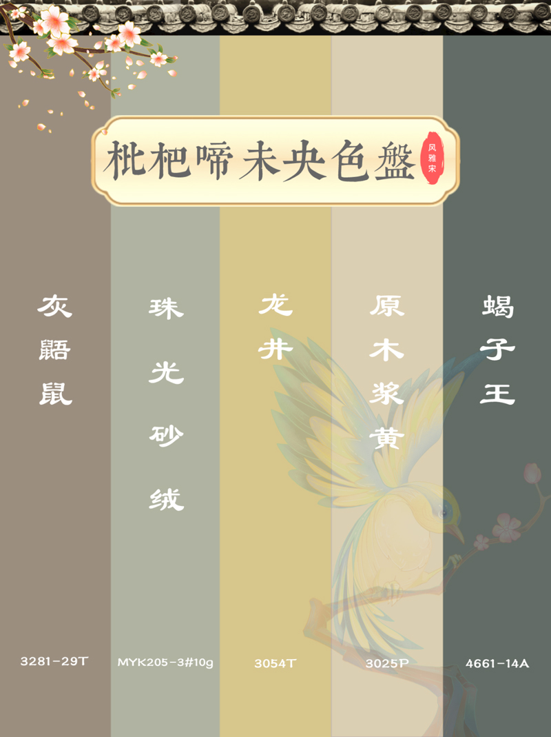 PG电子·(试玩)游戏官网入口 -pgsoft-games